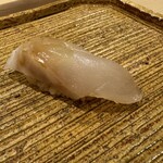 Sushi Suzuki - 