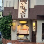 Izakaya Ti-Danbui - 240402火　沖縄　居酒屋 てぃーだんぶい 那覇国際通り店　外観