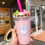 Sweets market cafe - スムージーとどうぶつドーナツのセットでスムドーだよ