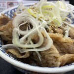 Yoshinoya - 