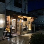 和食 様様 - 入り口