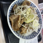 Yoshinoya - 