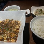 Dougenrou - 