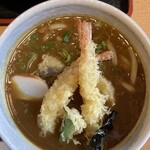 Udon Yamakawa - 