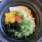 Udon Yamakawa - 