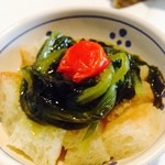 アンティキサポーリ - 