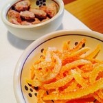 アンティキサポーリ - 