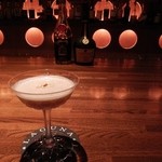 ラグナ ザ バー - アレキサンダー