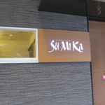 Shabushabu Sumika - SUMIKA（モーニング，ランチ，夜しゃぶしゃぶ）