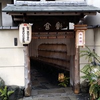 畑かく - 