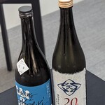 日本料理 TOBIUME - 