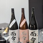 日本料理 TOBIUME - 