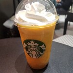 スターバックスコーヒー - 