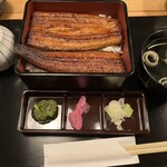 Unagi No Naruse - 