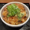 豚丼 信玄 栗東店