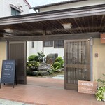 フレッシュ ケーキ カフェ - 入口