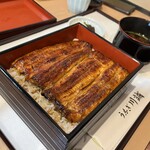 Unagi Kawasei - 