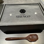 Cuisine SHINGO - 