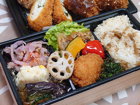 RF1 Rumine Shinjuku Ten photo 4