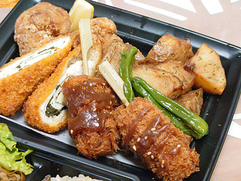 RF1 Rumine Shinjuku Ten photo 2