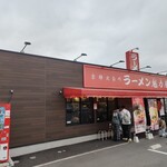 京都北白川 ラーメン 魁力屋 - 