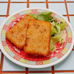 大衆食堂 ぬ。 - 