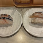 Hamazushi - しめ鯖と炙りしめ鯖 各110円(税別)