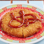 大衆食堂 ぬ。 - 