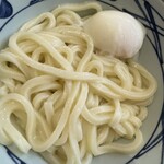 Marugame Seimen - 