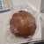 ISHIKAWA bakery&cookie - 料理写真: