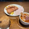 ドイツ国家認定食肉加工マイスターの店 AkitaHam. - 