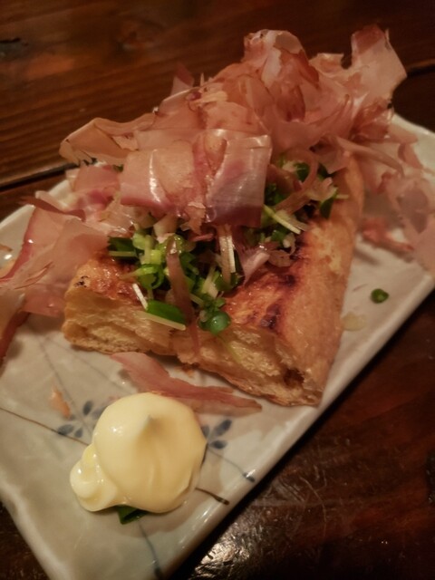 Sekimachi Sakaba Guruguru photo 2