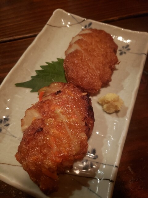 Sekimachi Sakaba Guruguru