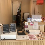 Kammi Dokoro Kamakura - 店内　お会計と注文