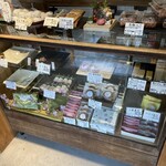 Mahorodou Sougetsu - 店内