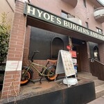 HYOE'S BURGERS + FRIES - 