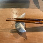 Te Dukuri Gyouza No Mise Yoshiharu - 箸on the 餃子