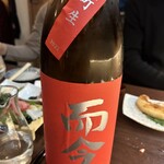 日本酒処 季っ酔 - 