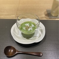 GINZA KUKI - 