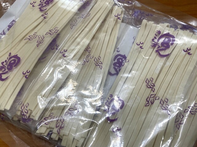 Miya Kishimen Toyota Chokubaiten photo 2