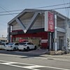 らーめん こぶた堂