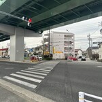 彩華ラーメン - 