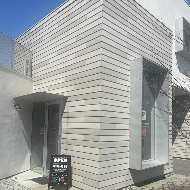 Cheddar booo（チェダー ブー） - 長井（ケーキ）の写真