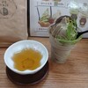 Mori Ippouen - 店内飲食には、ほうじ茶のおもてなしがあります。