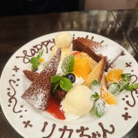 メルジェリーナ - 