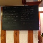 神戸パリ食堂 - 