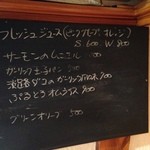 神戸パリ食堂 - 