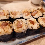 Kanai Zushi - 