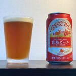 miyajimaburuwari-ikkaibiasutando - ・宮島ビール もみじLAGER
                        (日本・広島／MIYAJIMA BREWERY)