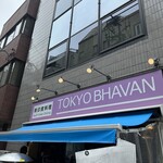 TOKYO BHAVAN - 